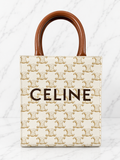 Celine Mini Vertical Cabas White Triomphe Canvas Brown Calfskin Trim